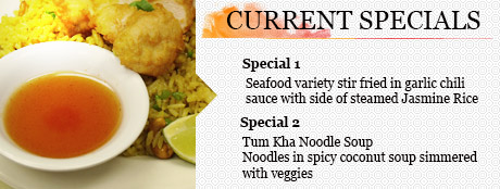 Current Specials Text Interlaid